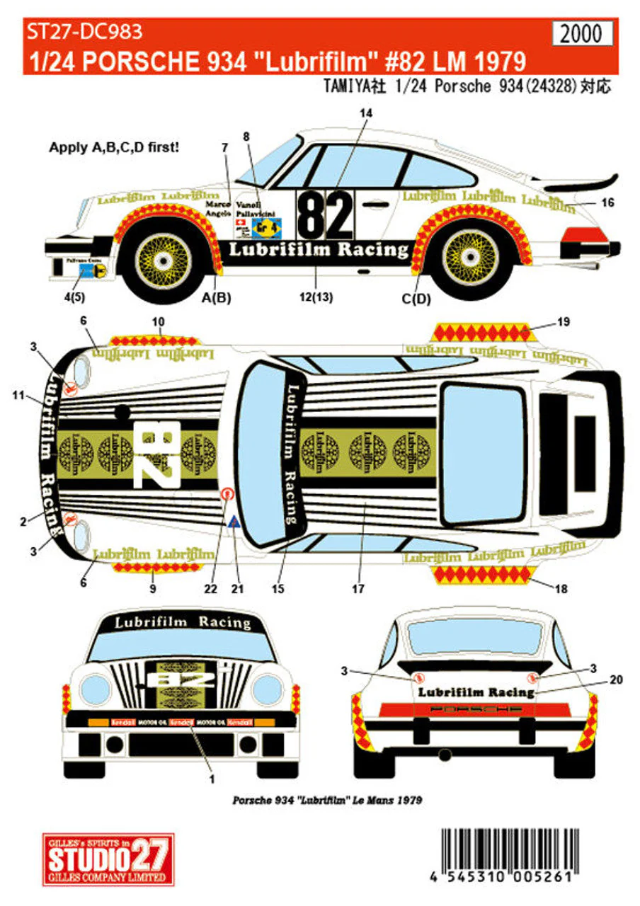 Studio27 DC983 1/24 PORSCHE934 Lubrifilm #82 LM 1979 Decalsheet - Image 4