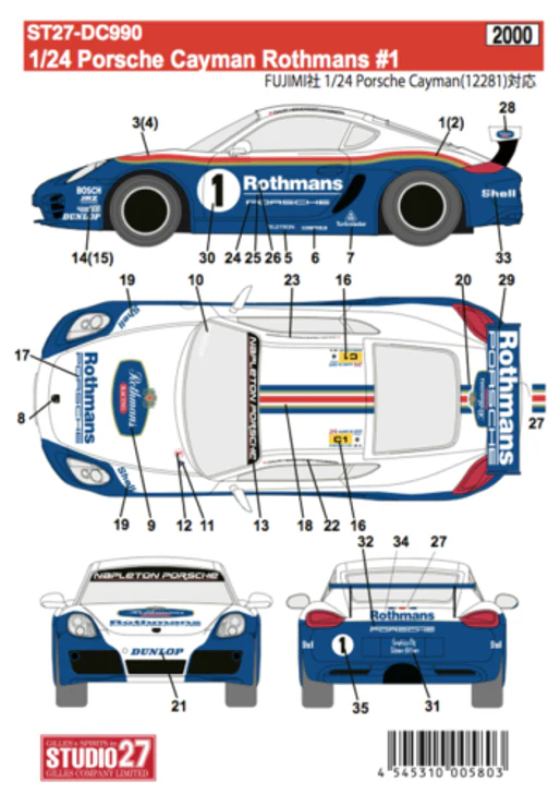 Studio27 DC990 1/24 Porsche Cayman Rothmans #1 Original Decal - Image 2