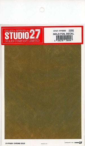 Studio27 FP0009 Chrome Gold Decal - Image 2