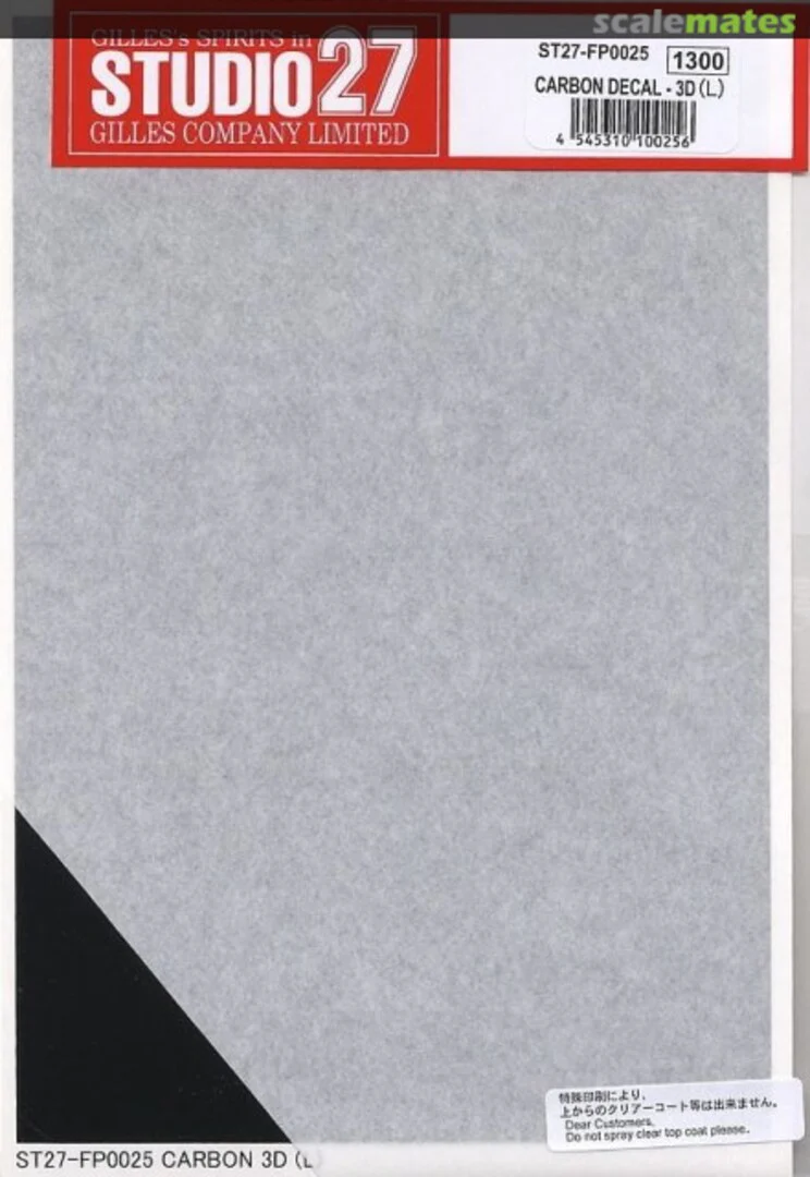 Studio27 FP0025 Carbon Decal 3D (L)