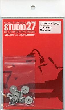 Studio27 FP20093 1/20 Ferrari F189 Brake Set