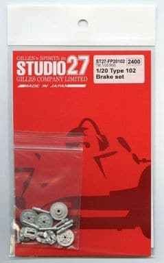 Studio27 FP20102 1/20 Lotus Type 102 Brake Set