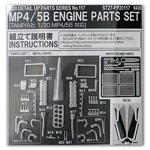 Studio27 FP20117 1/20 MP4/5B Engine Parts Set - Image 2