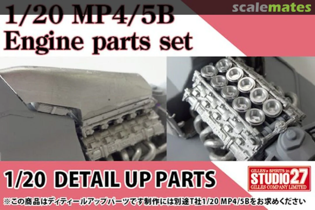 Studio27 FP20117 1/20 MP4/5B Engine Parts Set - Image 3