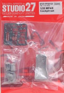 Studio27 FP20123 1/20 McLaren MP4/8 Cockpit Set (for Tamiya)