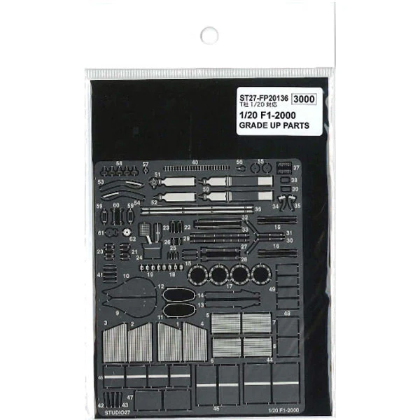 Studio27 FP20136 1/20 Ferrari F1-2000 Grade Up Parts Set (Tamiya) - Image 2