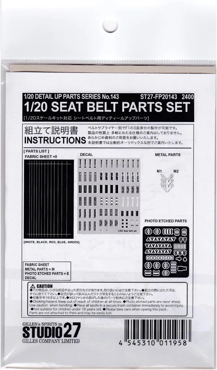 Studio27 FP20143 1/20 Seat Belt Parts Set - Image 2