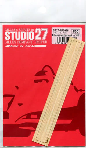Studio27 FP2078 1/20 Ferrari 248F1 Skid Block Sheet (for Fujimi) - Image 2