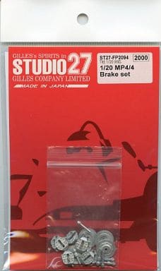 Studio27 FP2094 1/20 McLaren MP4/4 Brake Set