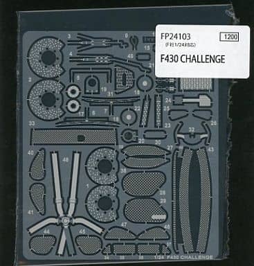 Studio27 FP24103 1/24 Ferrari F430 Challenge Grade Up Parts