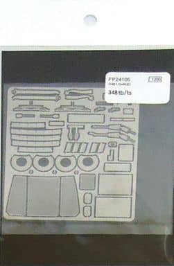 Studio27 FP24105 1/24 Ferrari 348TB/TS Grade Up Parts - Image 2