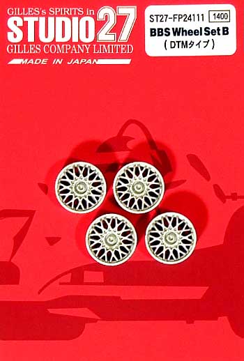 Studio27 FP24111 1/24 BMW M3 Wheel Set B