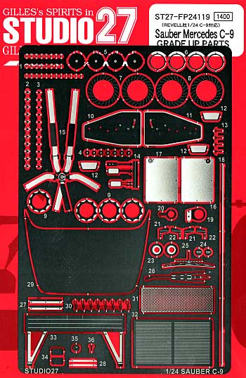 Studio27 FP24119 1/24 Sauber Mercedes C9 Upgrade Parts