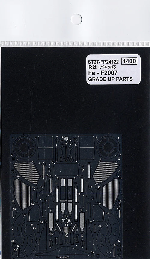 Studio27 FP24122 1/24 Ferrari F2007 Grade Up Parts (for Revel)