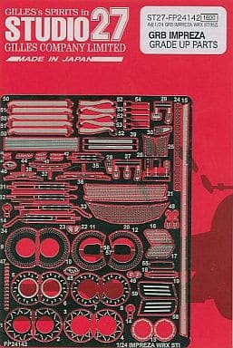 Studio27 FP24142 1/24 Subaru Impreza WRX STi Grade Up Parts - Image 2