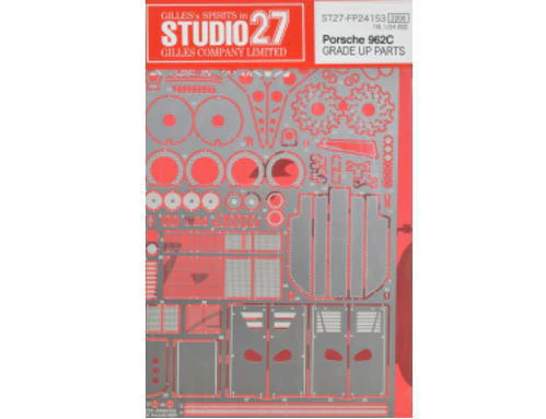 Studio27 FP24153 1/24 Porsche 962C Grade Up Parts (Tamiya) - Image 2