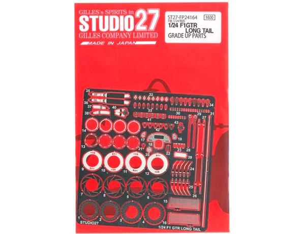 Studio27 FP24164 1/24 McLaren F1 GTR Long Tail Detail Parts (Fujimi) - Image 2