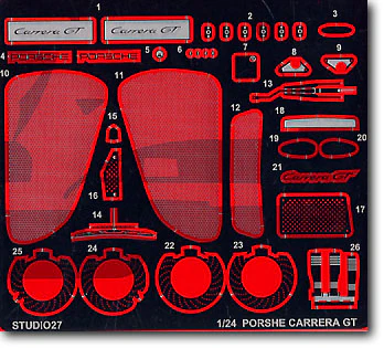 Studio27 FP2480 1/24 Porsche Carrera GT Grade up Parts
