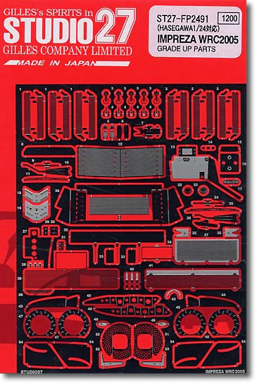Studio27 FP2491 1/24 Impreza WRC 2005 Grade up Parts - Image 2