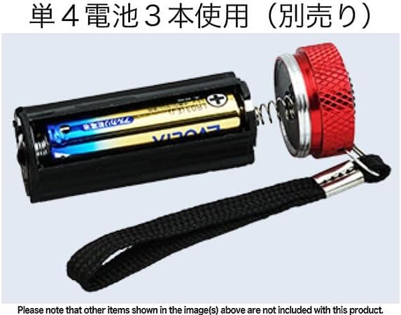 Sujiborido LED020 Red Cannon UV - Image 10