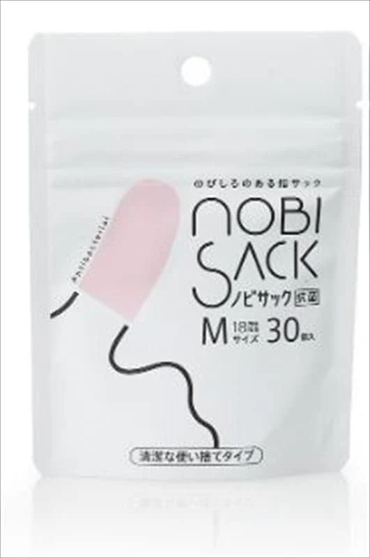 Sujiborido MS-NV-0010 Nobi Sack, Medium Size, 30 Pieces - Image 12