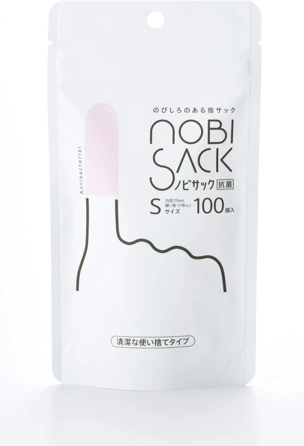 Sujiborido MS-NV-0050 Nobi Sack, Small Size, 100 Pieces