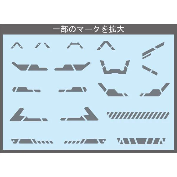 Sujiborido ST02-AC1-GR Robo Decal Accent Line 01 Gray - Image 2