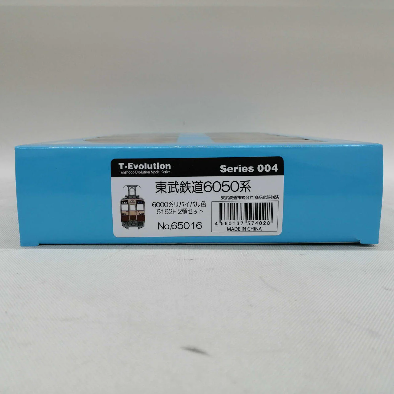 T-EVOLUTION HO Gauge 1/80 Tobu 6050 Series Revival Color Pantographs 2 units - Image 5