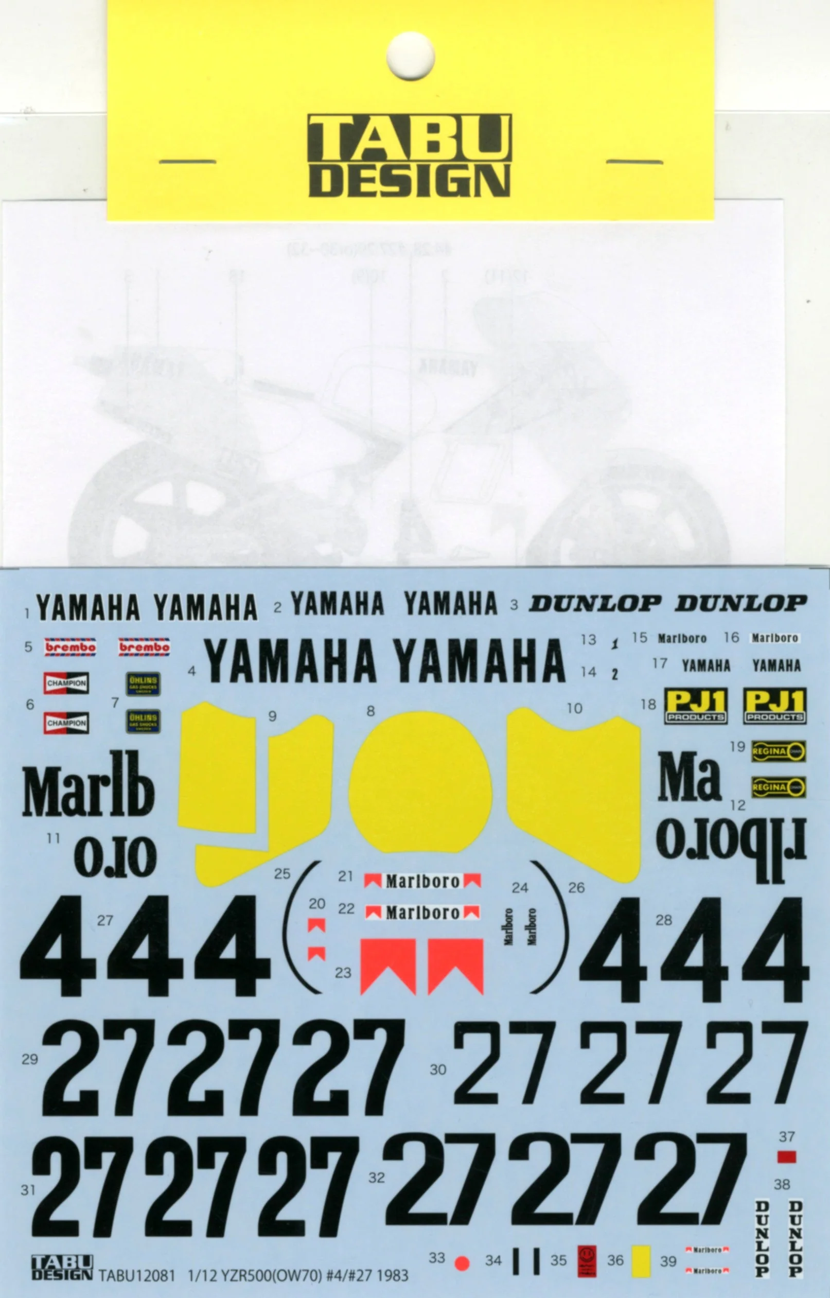 Tabu Design 12081 1/12 YZR500 (OW70) #4 - Image 2