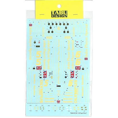 Tabu Design 20120C 1/20 Lotus 79 Full Sponsor - Image 2