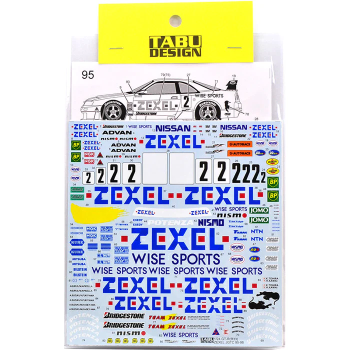 Tabu Design 24026 1/24 ZEXEL GT-R