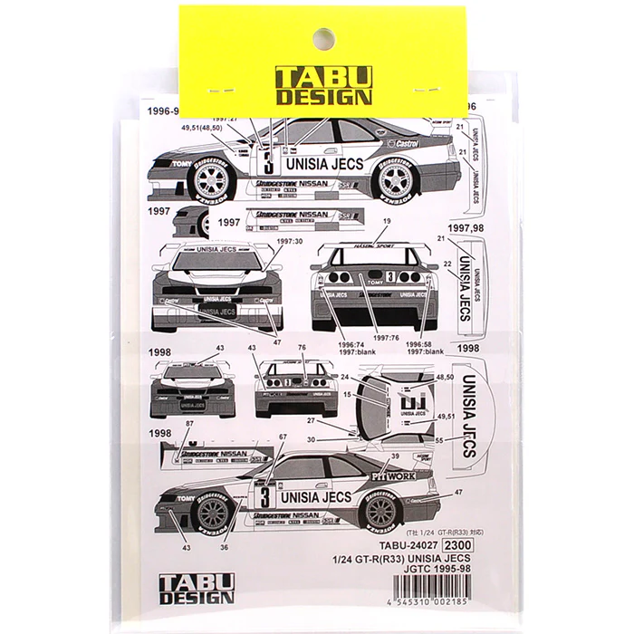 Tabu Design 24027 1/24 UNICIA JEX GT-R - Image 2