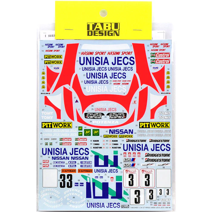 Tabu Design 24027 1/24 UNICIA JEX GT-R - Image 3