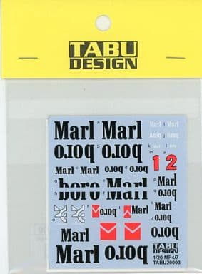 Tabu Design TABU20003B 1/20 McLaren MP4/7 Tobacco Decal Renewal - Image 2