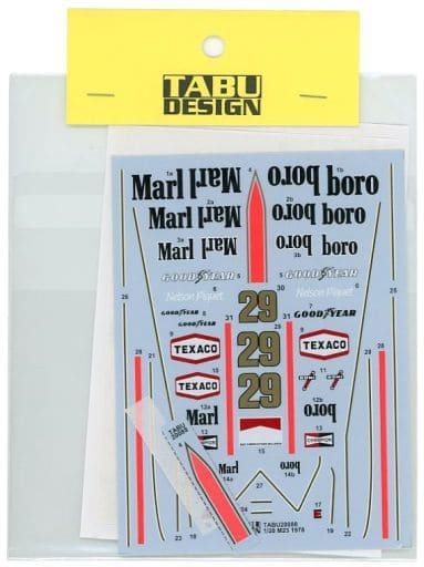 Tabu Design TABU20088 1/20 M23 Full Sponsor (1978 Tamiya compatible) Decal - Image 2