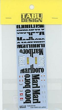 Tabu Design TABU20109 1/20 F2003GA Option Fujimi Compatible Decal - Image 2