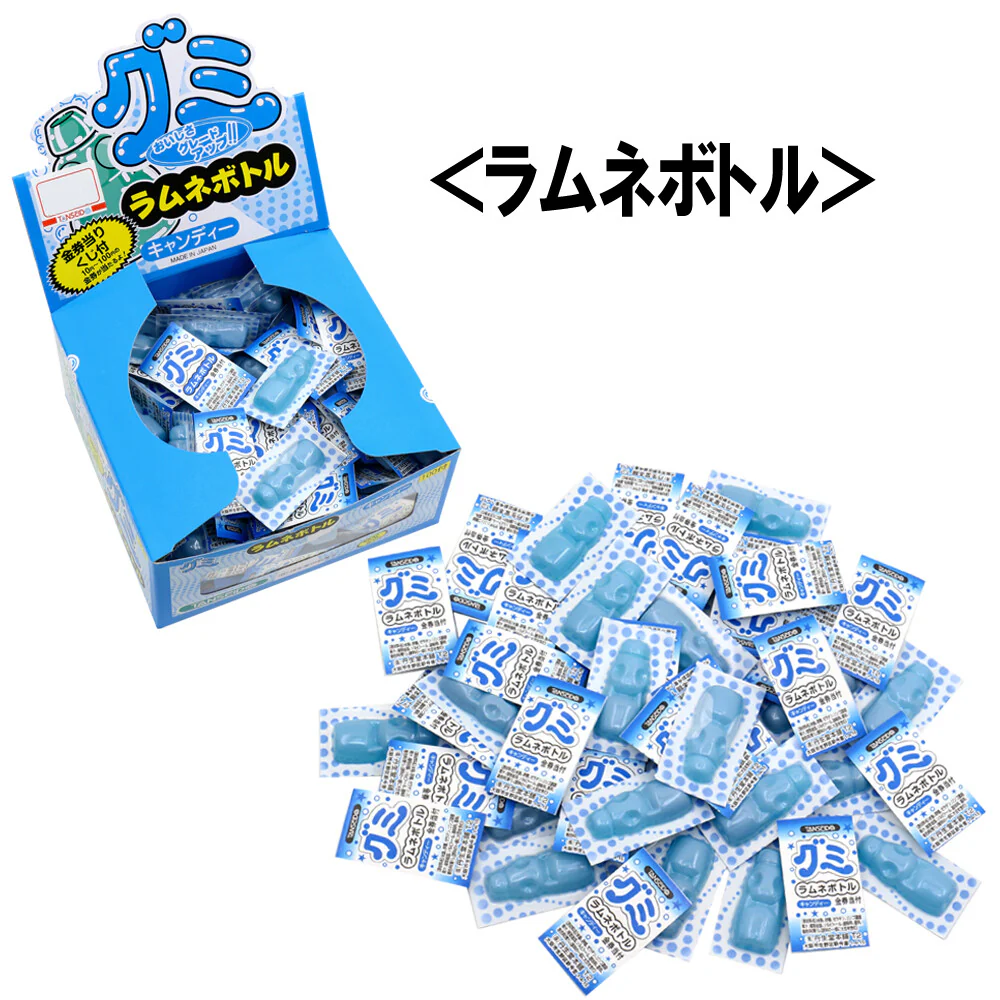 Tanseido Ramune Bottle Gummies, 1 box (130 pcs)