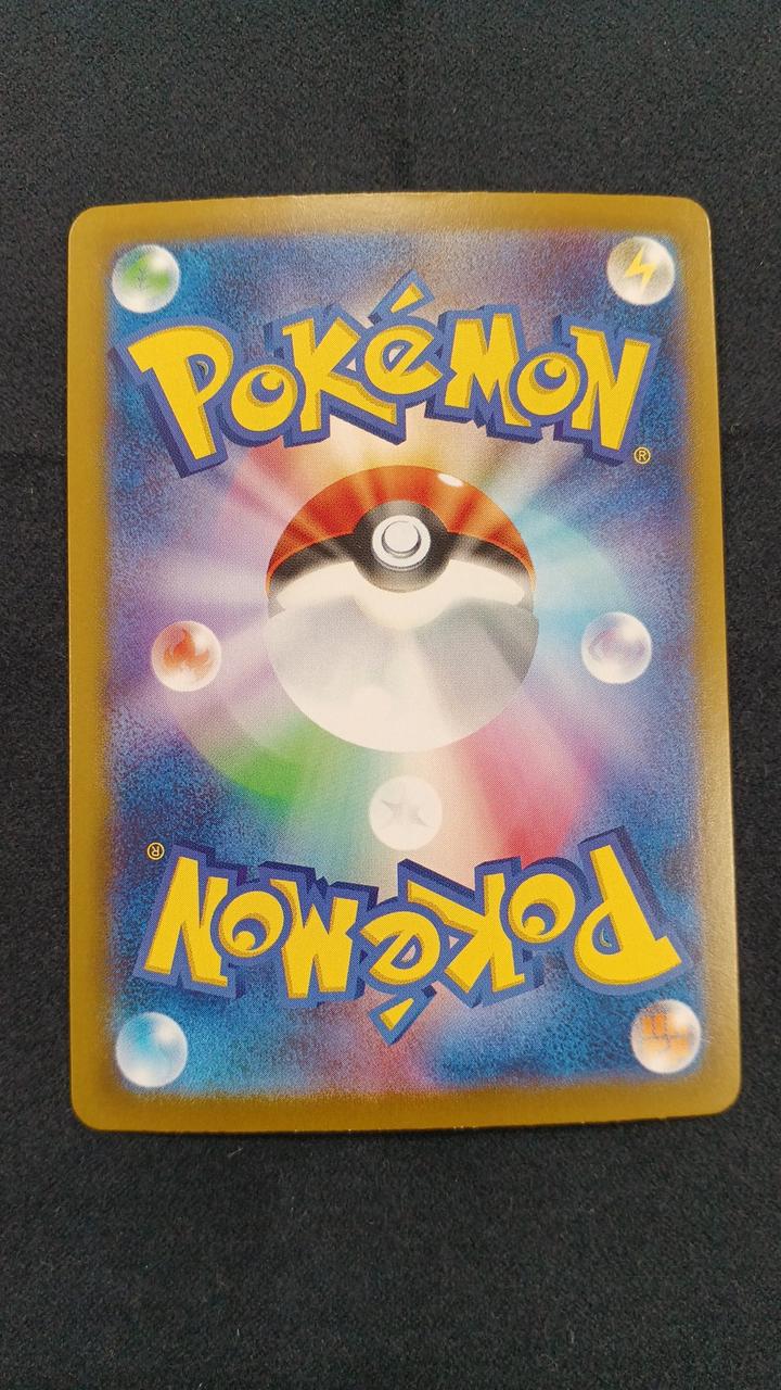 Team Rocket's Mewtwo ex SAR - Image 6