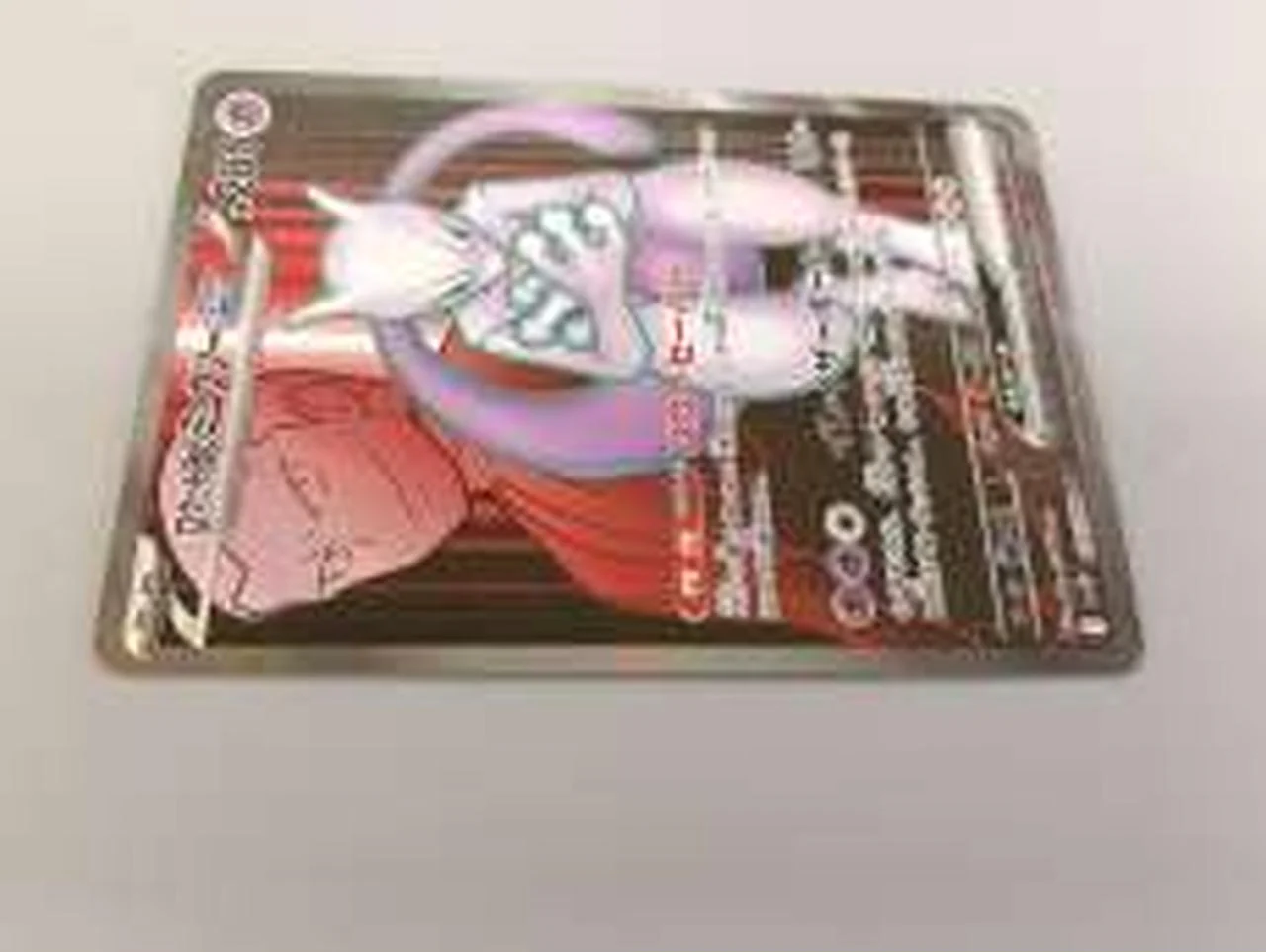 Team Rocket's Mewtwo EX SR - Image 8