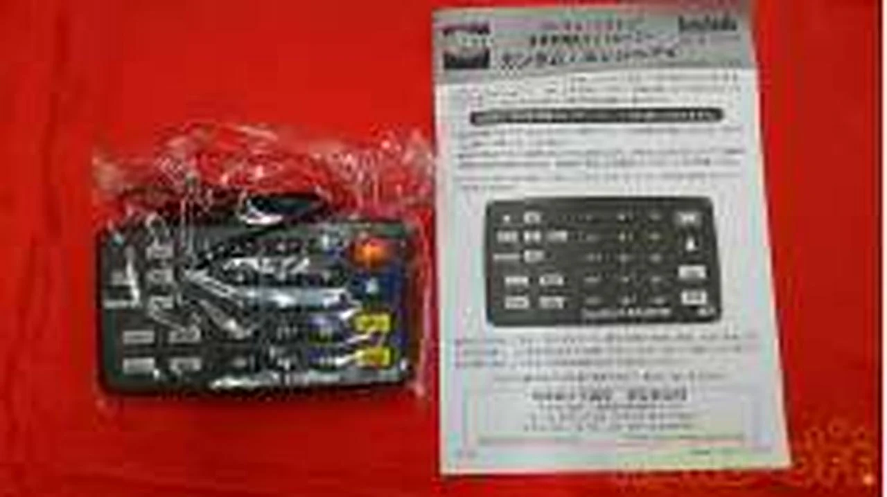 Tenshodo C62 Series Sanyo Type - Quantum Engineer Set 71009/91008/1009/1094 - Image 5