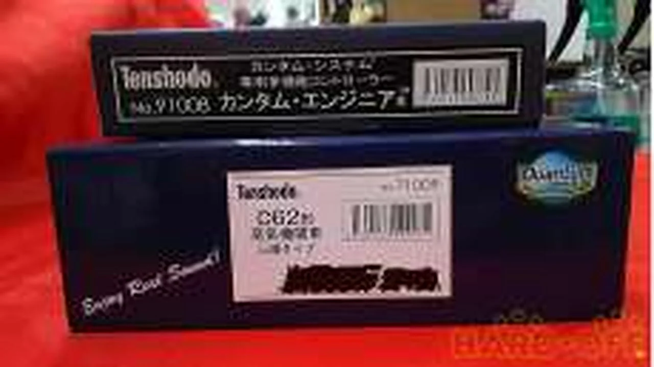 Tenshodo C62 Series Sanyo Type - Quantum Engineer Set 71009/91008/1009/1094 - Image 6