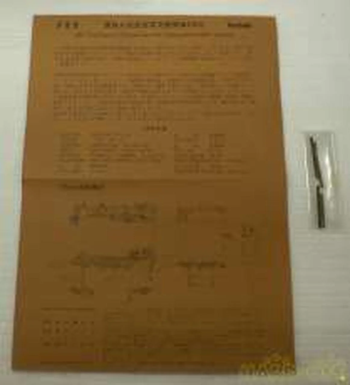 Tenshodo Class C59 Steam Locomotive HO Gauge - Image 13