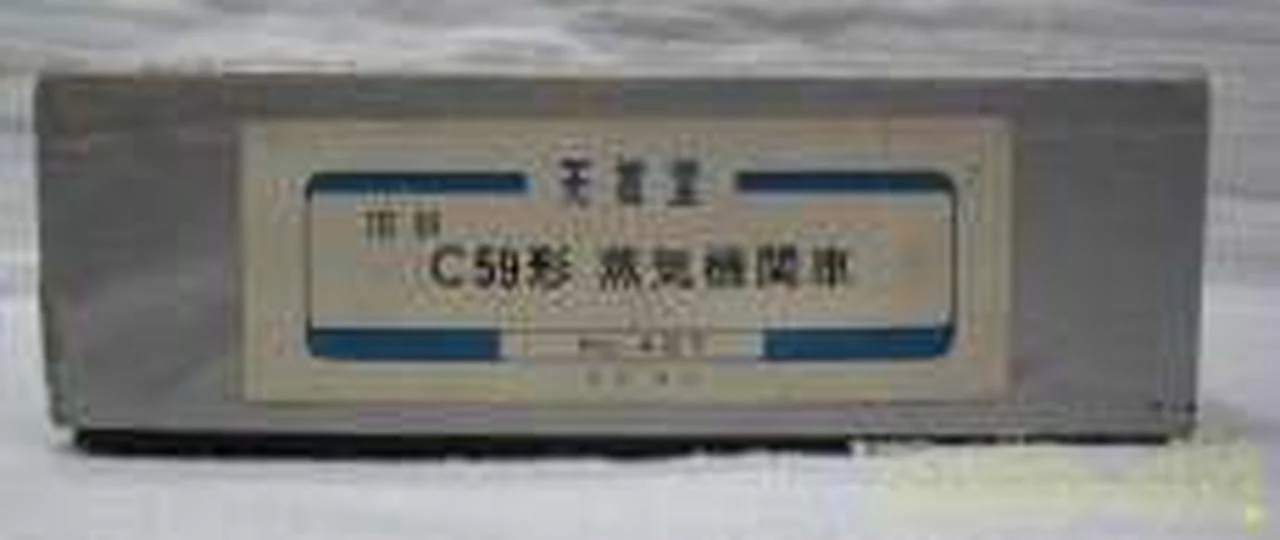 Tenshodo Class C59 Steam Locomotive HO Gauge - Image 3