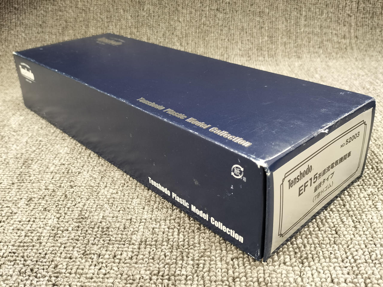 Tenshodo EF15 DC Electric Locomotive Final Type 7 Windows H Rubber 52003 - Image 18