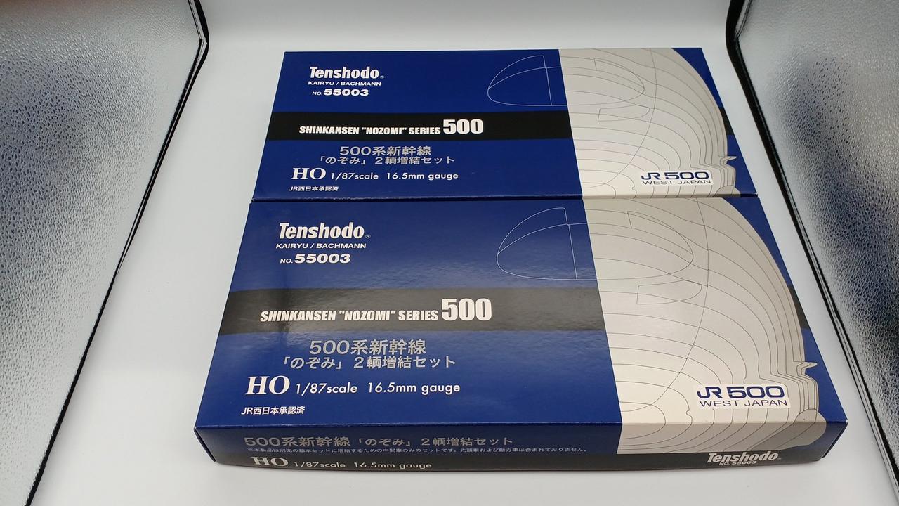 Tenshodo HO Gauge 500 Series Shinkansen Nozomi 14-Car Set - Image 10