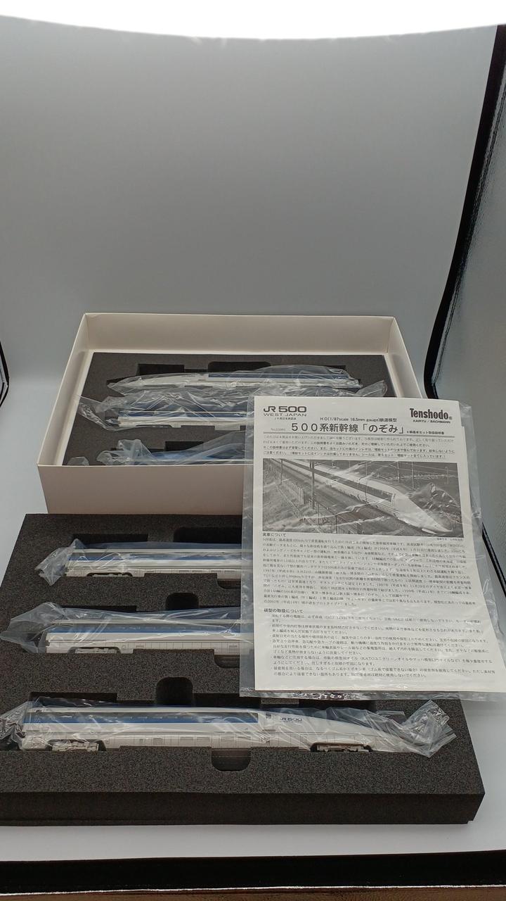 Tenshodo HO Gauge 500 Series Shinkansen Nozomi 14-Car Set - Image 3