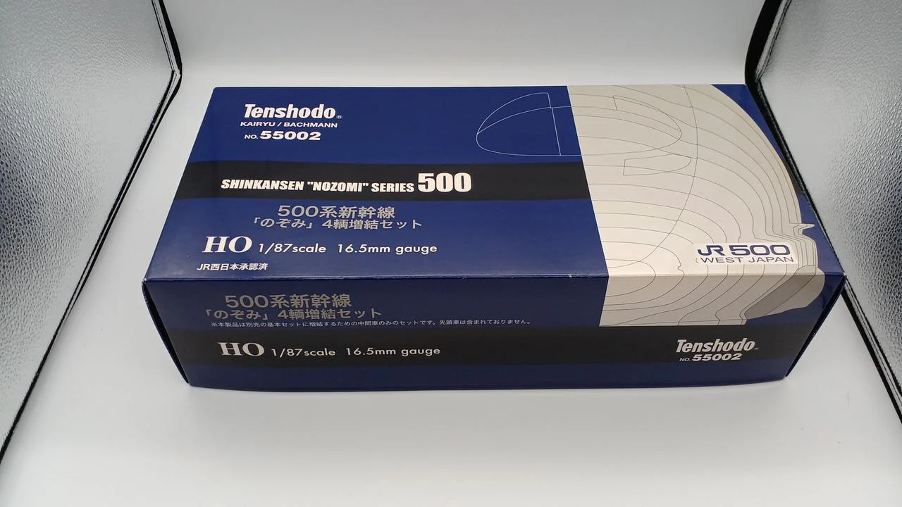 Tenshodo HO Gauge 500 Series Shinkansen Nozomi 14-Car Set - Image 6