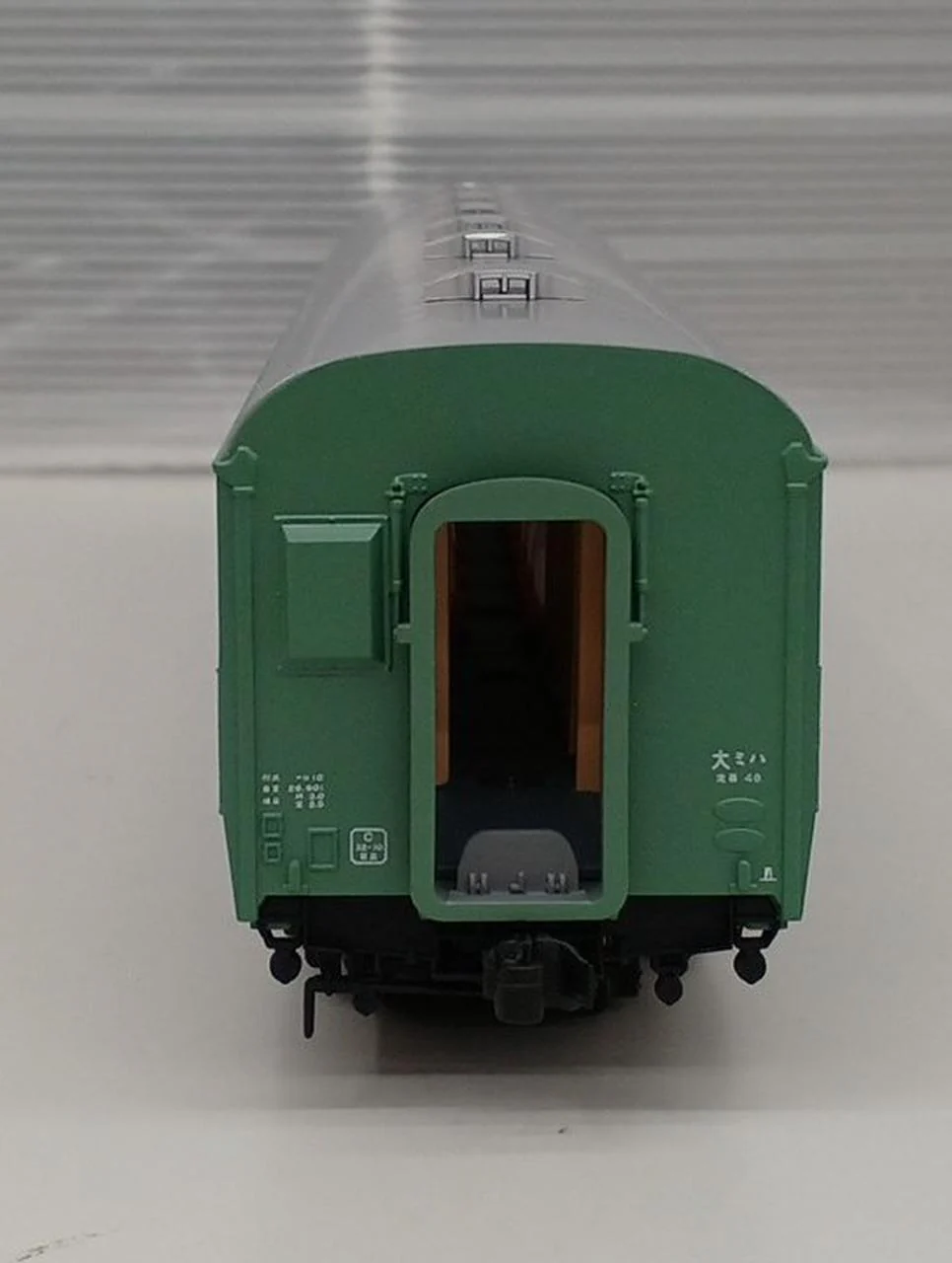 Tenshodo HO Gauge Naro 10 Blue Taisho Limited Express Hato For Expansion - Image 10