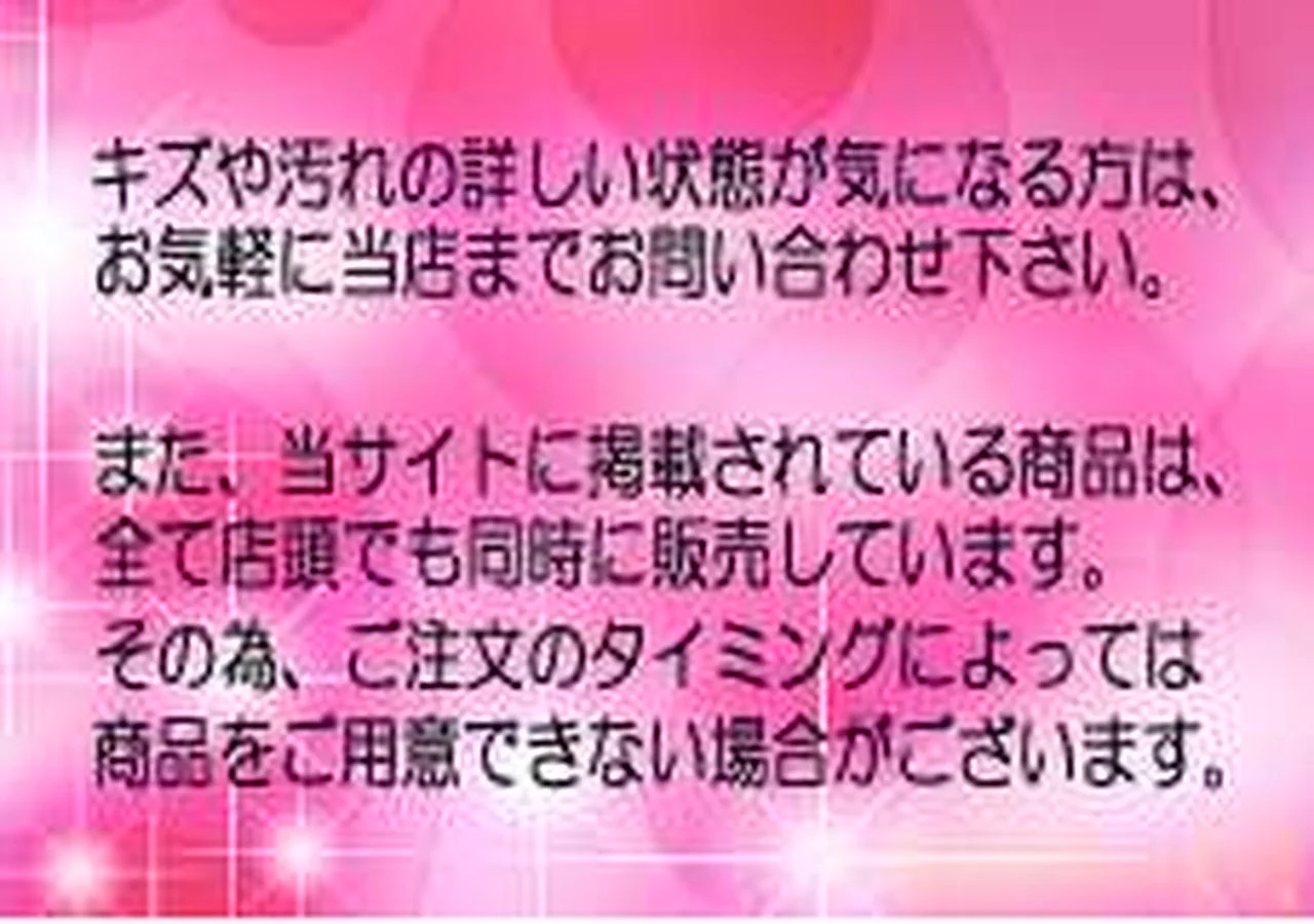 Tenshodo HO gauge vehicle electric locomotive ED42 Abt type ED42 - Image 8