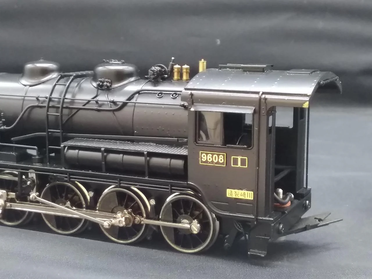 Tenshodo JNR 9600 Steam Locomotive S Cab HO Gauge NO.477S - Image 5
